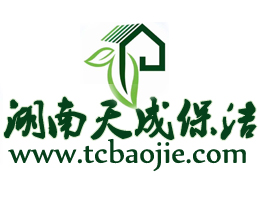 石材翻新工藝